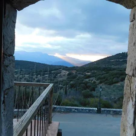 The Artist's House Σαλέ *